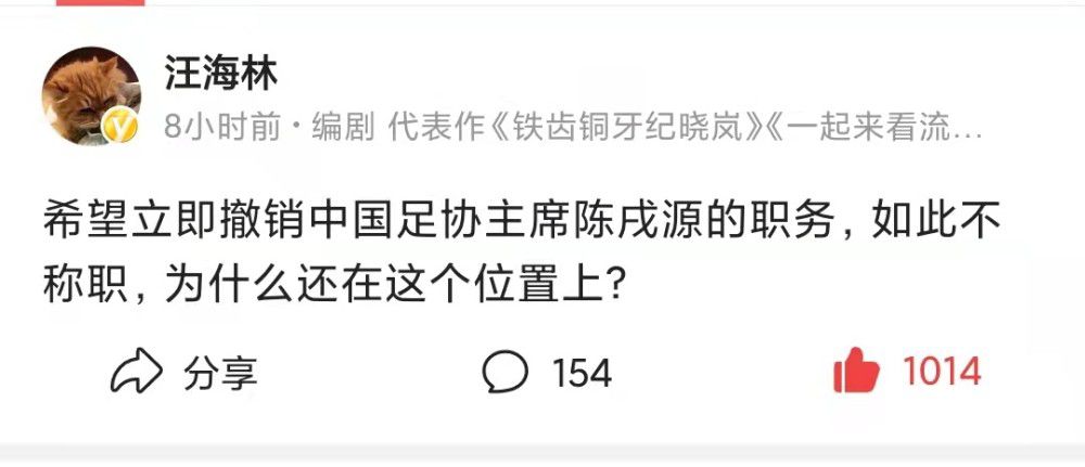 第27分钟，罗德里分球，福登弧顶附近一脚低射，卡明斯基飞身挡了一下，随后将球没收。